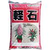 Pomice lavata, hyuga Giapponese per bonsai 2/5 mm (c.ca 10 kg - 16 lt)