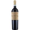 Dal Forno Romano Amarone 2011 Amarone della Valpolicella DOCG Monte Lodoletta Dal Forno Romano 0.75 l