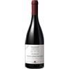 Lungarotti Rubesco Vigna Monticchio 2020 Torgiano Riserva DOCG Lungarotti 0.75 l