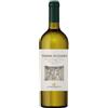 Lungarotti Torre di Giano 2025 Torgiano DOC Lungarotti 0.75 l