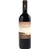 Marchesi Antinori Il Bruciato 2024 Bolgheri DOC Tenuta Guado Al Tasso Marchesi Antinori 0.75 l