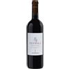 Marchesi Antinori Pèppoli 2024 Chianti Classico DOCG Marchesi Antinori 0.75 l