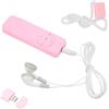 Zunate Lettore MP3, Tascabile con Mini Lettore Musicale Lossless Sound per Studenti Che Corrono in Viaggio, Ascolta Romanzi, Supporta Schede di Memoria Fino a 64 GB, Standby Lungo 180(Reggiseno rosa)
