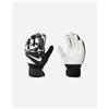Nike Match Jr - Guanti Portiere - Color Mix
