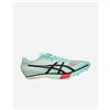 Asics Metaspeed Sp M - Scarpe Running - Uomo - Verde