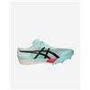 Asics Metaspeed Ld 2 M - Scarpe Running - Uomo - Verde