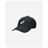 Asics Performance - Cappellino - Color Mix