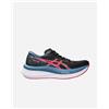Asics Magic Speed 4 W - Scarpe Running - Donna - Nero