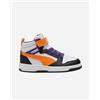 Puma Rebound V6 Mid Ps Jr - Scarpe Sneakers - Bianco