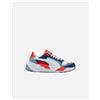 Puma Trinity 2 Gs Jr - Scarpe Sneakers - Bianco
