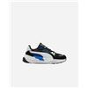Puma Trinity 2 Gs Jr - Scarpe Sneakers - Nero