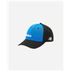 New Balance Atalanta Elite 25-26 M - Cappellino - Uomo - Color Mix