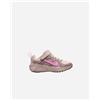 Nike City Response Ps Jr - Scarpe Sneakers - Color Mix
