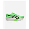 Asics Metaspeed Sky Tokyo M - Scarpe Running - Uomo - Verde