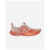 Asics Noosa Tri 16 M - Scarpe Running - Uomo - Color Mix