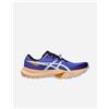 Asics Fuji Lite 6 M - Scarpe Trail - Uomo - Grigio