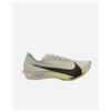 Nike Streakfly 2 M - Scarpe Running - Uomo - Blu