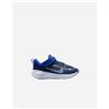 Nike Stellar Ride Ps Jr - Scarpe Sneakers - Color Mix