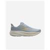 Brooks Ghost 17 W - Scarpe Running - Donna - Beige