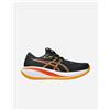 Asics Gel-cumulus 28 M - Scarpe Running - Uomo - Nero