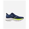 Mizuno Wave Serene 2 M - Scarpe Running - Uomo - Blu