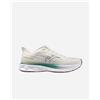 Mizuno Wave Skyrise 7 M - Scarpe Running - Uomo - Bianco