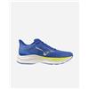Mizuno Wave Serene 2 W - Scarpe Running - Donna - Bianco