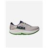 Hoka Rincon 4 M - Scarpe Running - Uomo - Color Mix