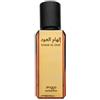 Zimaya Ilham Al Oud Eau de Parfum unisex 100 ml