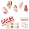 Nailog Unghie Gel Adesive UV - 20pcs Smalto Adesivo Per Unghie,Full Wraps Lampada UV/LED Adesivi per unghie,Stickers Unghie Nail Art,lunga durata Unghie Gel Nails Starter Kit,