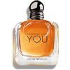 Emporio Armani Stronger With You