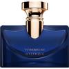 Bulgari Splendida Tubereuse Mystique