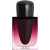 Shiseido Ginza Datura