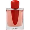 Shiseido Ginza Intense