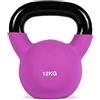 FFitness Kettlebell Fitness 12 kg Manubri Fitness con Maniglia per Allenamento Fitness Palestra Squat Palestra Domestica