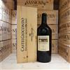 Frescobaldi Brunello di Montalcino Castelgiocondo 2021 McKenzie Marchesi Frescobaldi - 5 Litri in Cassa Legno