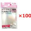 Daiso Pokémon Trading Card Sleeve Ologram Formato Regolare 22 fogli 100 pezzi GIAPPONE
