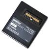 Brother PA-BT-4000LI parte di ricambio per la stampa Batteria 1 pz (PA-BT-4000LI