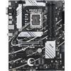 MediaMondo ASUS PRIME B760-PLUS D4 Intel B760 LGA 1700 ATX