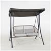 SALMAR Dondolo Saoma 2 Posti Brown con Tettuccio Parasole - Relax e Comfort per Due Persone