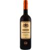 Giulio Cocchi Vermouth Cocchi Storico Di Torino