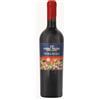 Pietro Pulizzi - Vitrarolo 2024 - Vino Rosso - 75cl