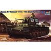 Trumpeter 00356 - Carro Armato Russland KV-1 (1941)