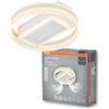 OSRAM Ceiling Fan Grill Ring 55W CCT White