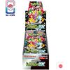 Pokemon Shiny Treasure ex Box sv4a - Japanese sealed