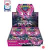 Pokemon Night Wanderer Box sv6a - Japanese sealed PREORDER