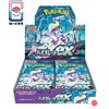 Pokemon Violet ex Box sv1V - Japanese sealed PREORDER