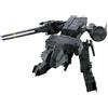 NAZIONI TAMASHII Bandai Chogokin Metal Gear REX Metal Gear Solid Action Figure MGS Diecast
