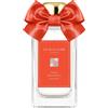 Jo Malone Fir & Artemisia Edc 100 Ml