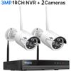 Does not apply kit Sistema Di Sorveglianza Telecamere 5MP Wifi CCTV + NVR 10CH CCTV Wireless
